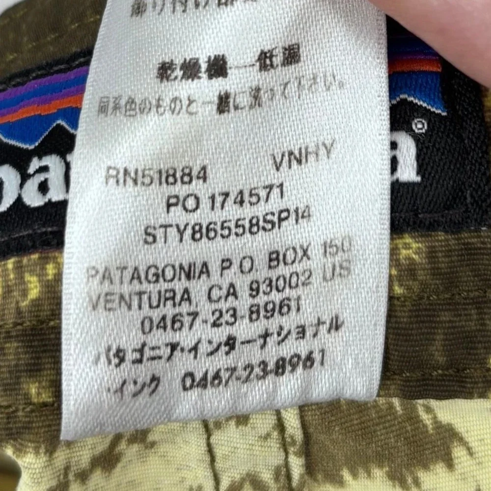 Patagonia Wavefarer Board Shorts Mens 34 Brown Yellow‎ Floral Swim Trunks